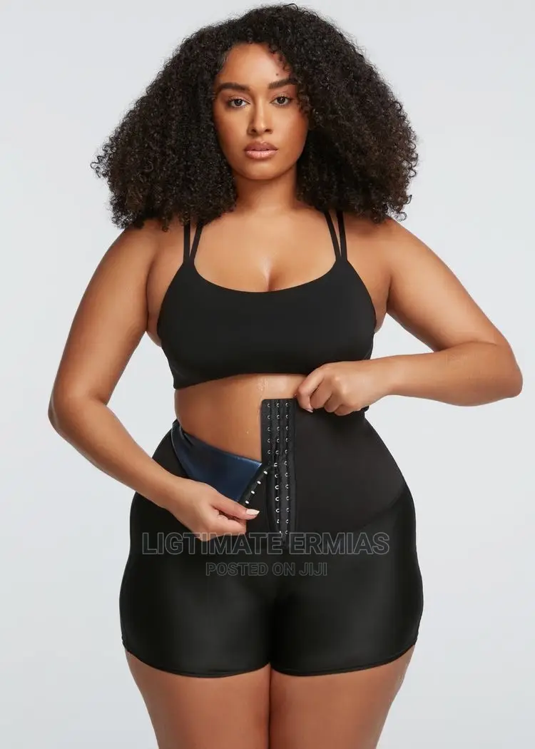 የኩርሲ ቁምጣ አስመጥተናል.