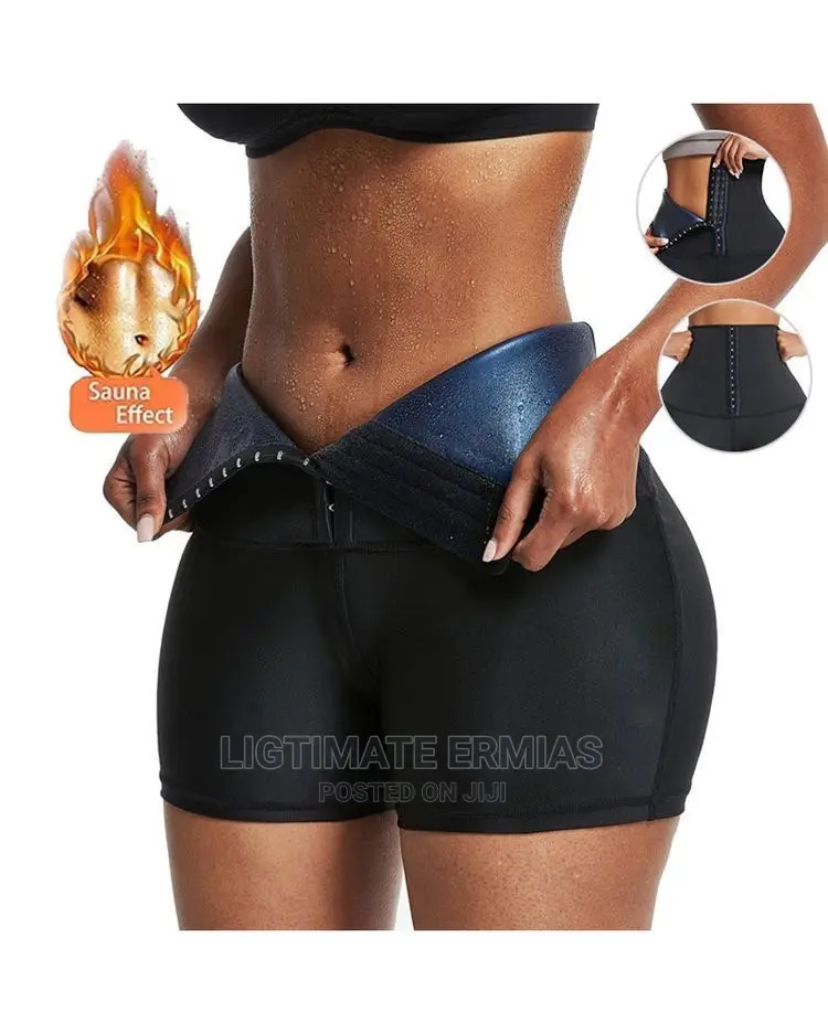 የኩርሲ ቁምጣ አስመጥተናል.