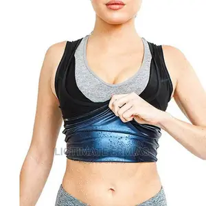 የሰዉነትዎ ውፍረት መቀነሻ