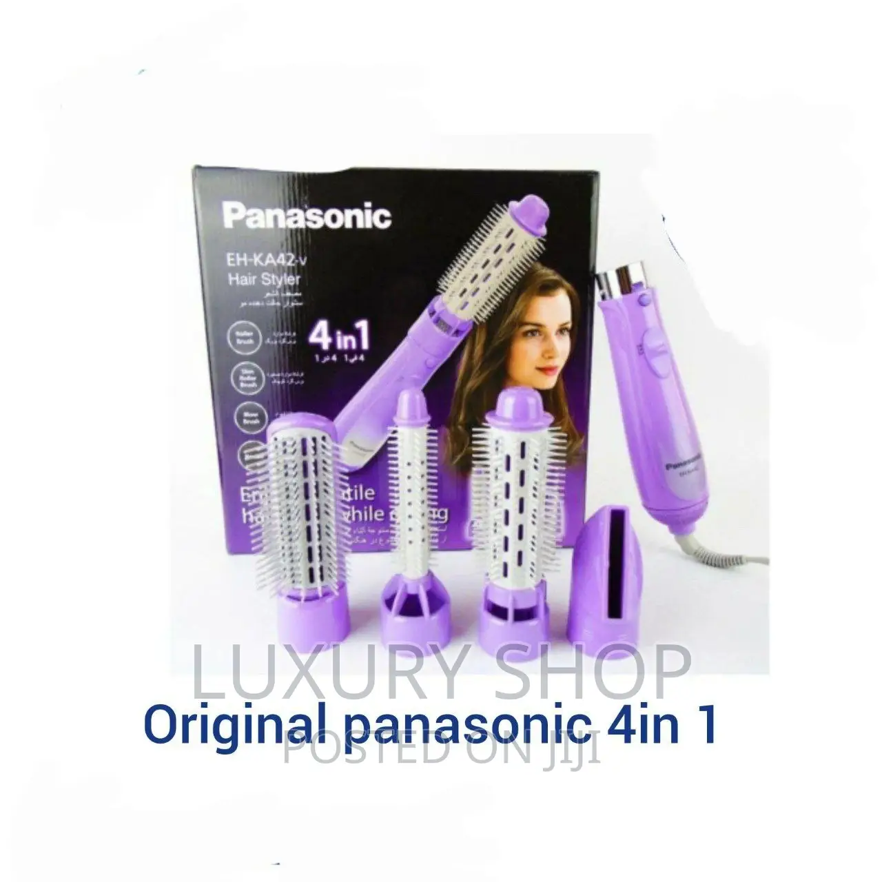 Panasonic 4 In 1