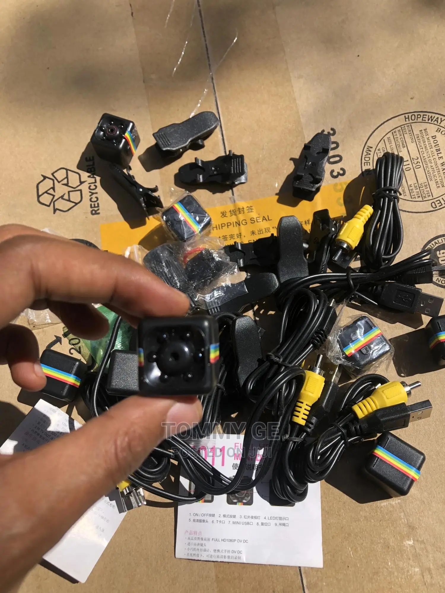 ለቤት፣ሱቅ፣ላስቸገረ ሌባ ፉቱን አነስተኛ መቆጣጠር የፈለጉትን ቦታ ወይም መደበቅ የሚችል የሚቆጣ