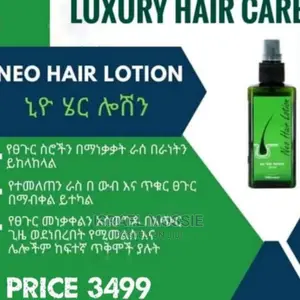 Photo - Neo Hair Lotion