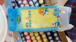 Photo - Dead Skin Remover