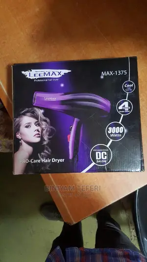 Photo - Leemax Pistra