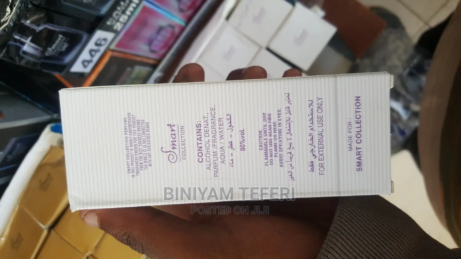 Smart Collection Perfume