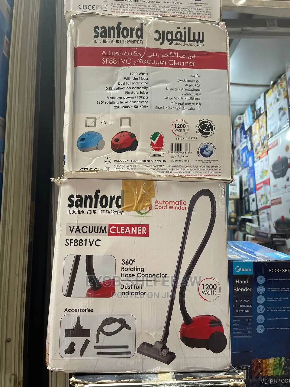 Sanford Vacuum Cleaner