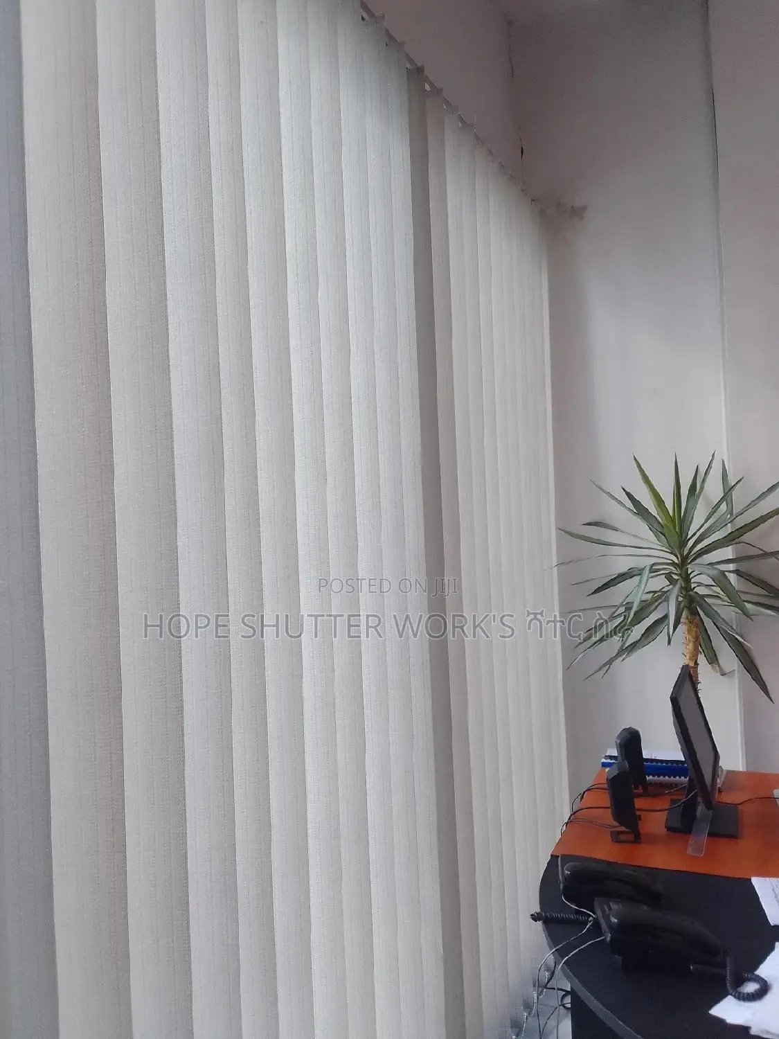 Vertical Blind ሻተር