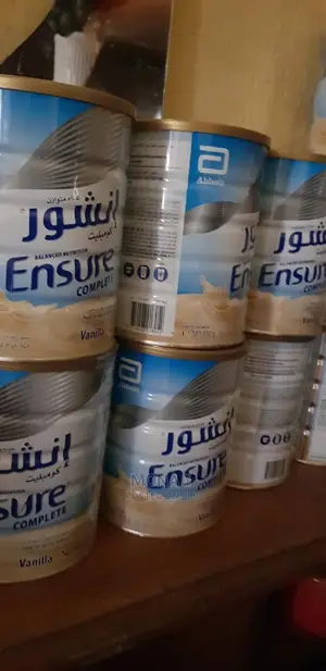 Photo - ኢንሹር አየዋቂ ወተት