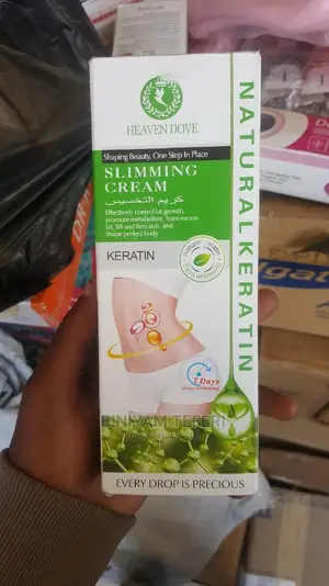 Photo - Slimming Cream