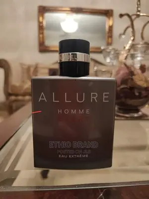 Photo - Men It's for You