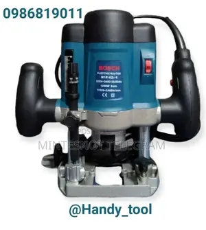 Photo - Bosch Router