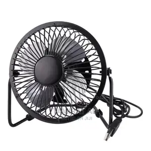Photo - USB Mini Portable Fan
