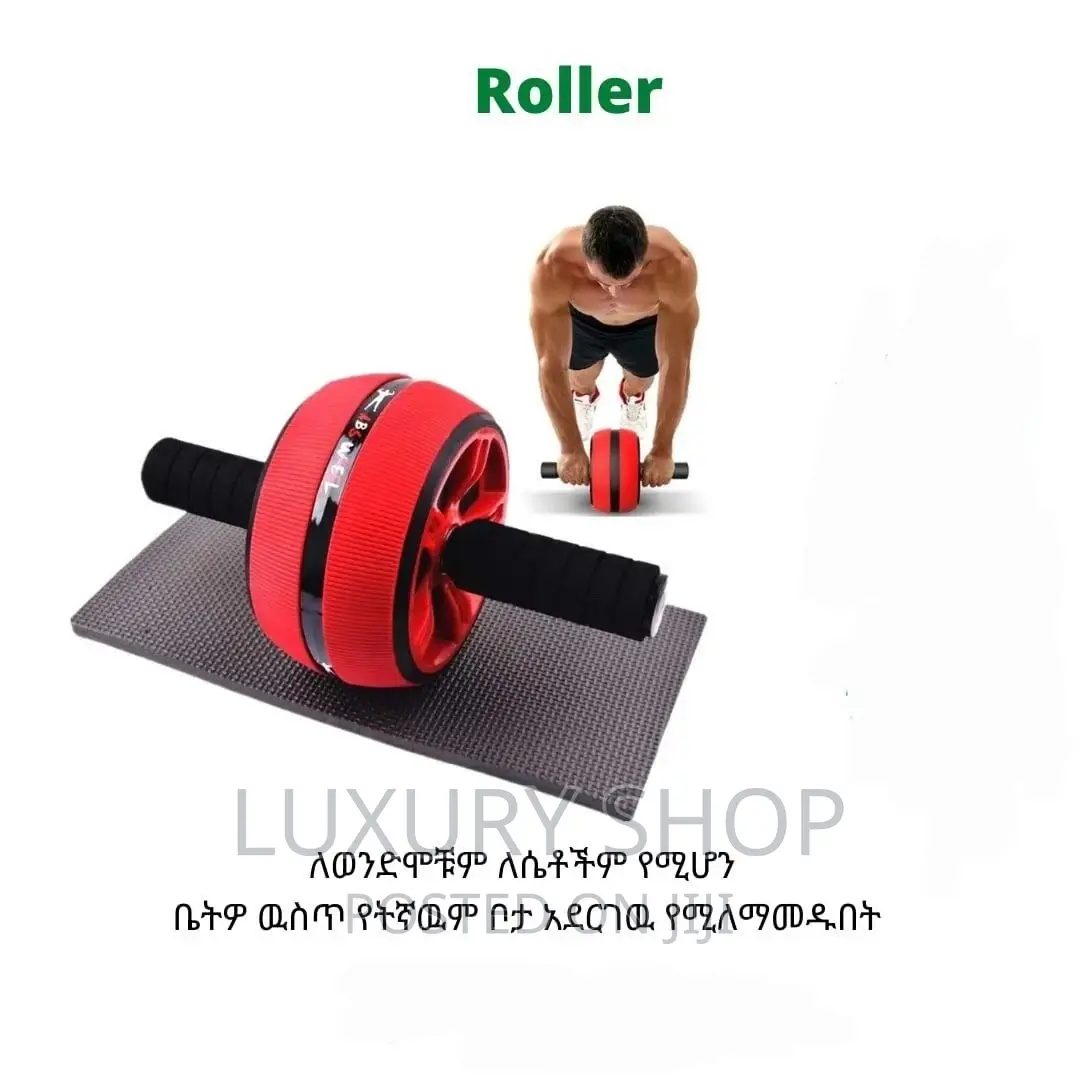 Roller for Sport