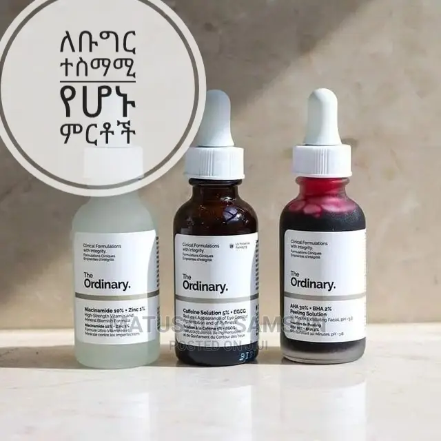 The Ordinary With 3in1 Sets