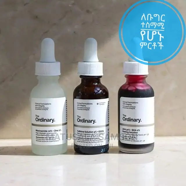 The Ordinary With 3in1 Sets