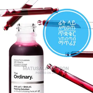 The Ordinary With 3in1 Sets