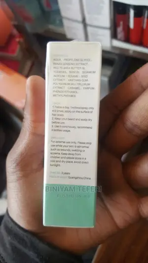 Photo - Pansly Natural Hair