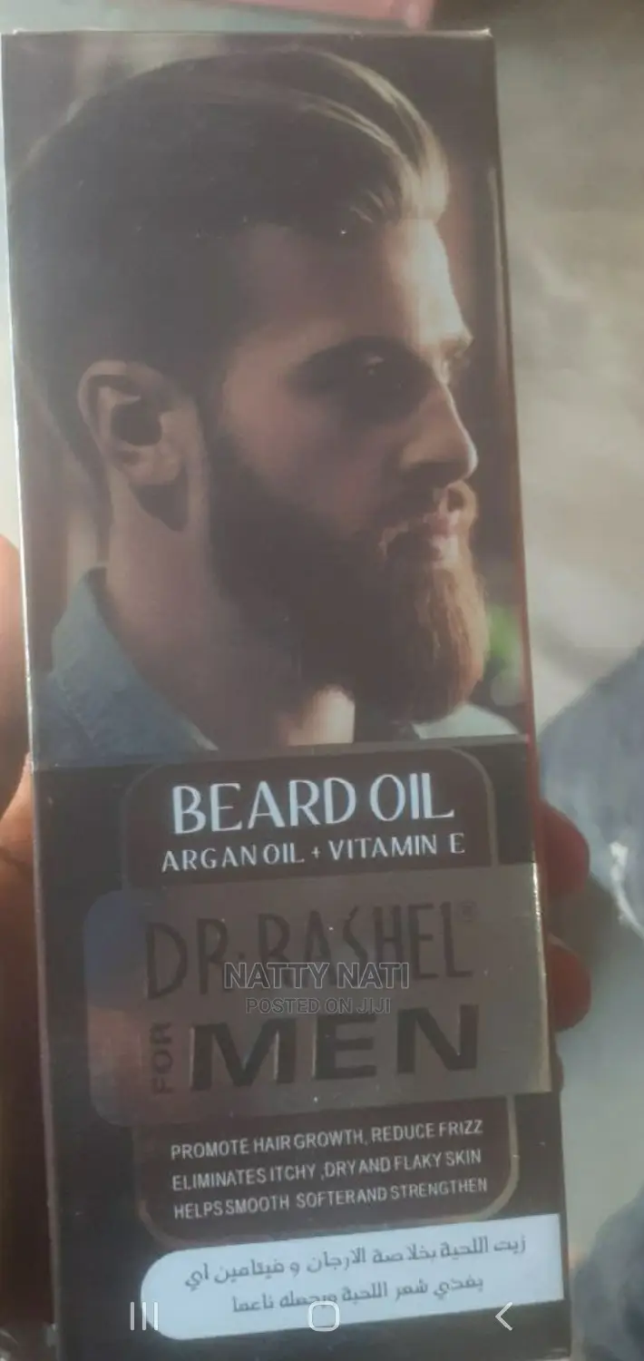 Beard Oil for Men