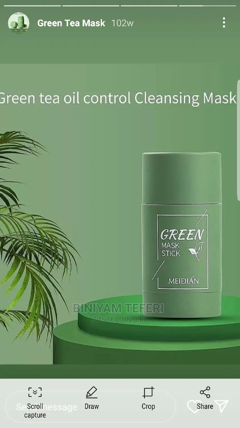 Green Mask Stick