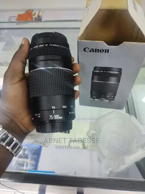 Photo - Brand New Canon 75-300mm Lens