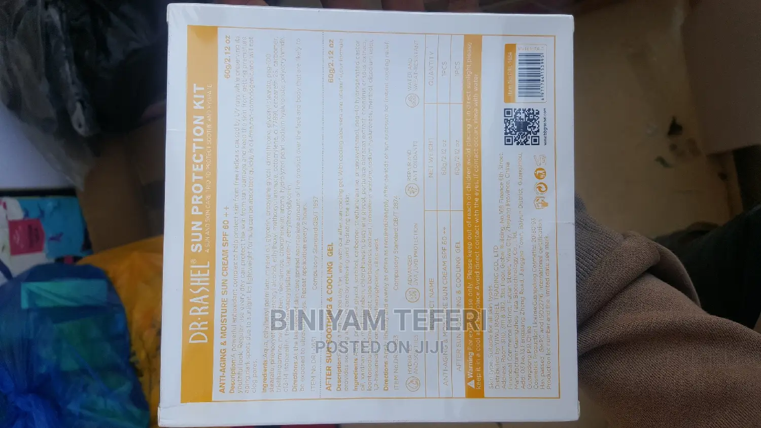 Dr Rashal Sunscreen 2set