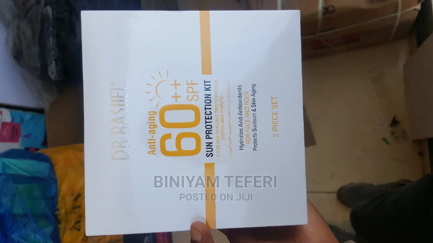 Dr Rashal Sunscreen 2set