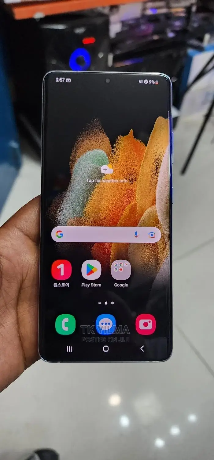 New Samsung Galaxy S21 Ultra 5G 256 GB Silver