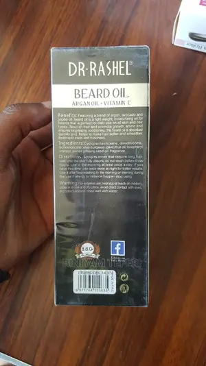 Photo - Dr Rashal Beard Oil