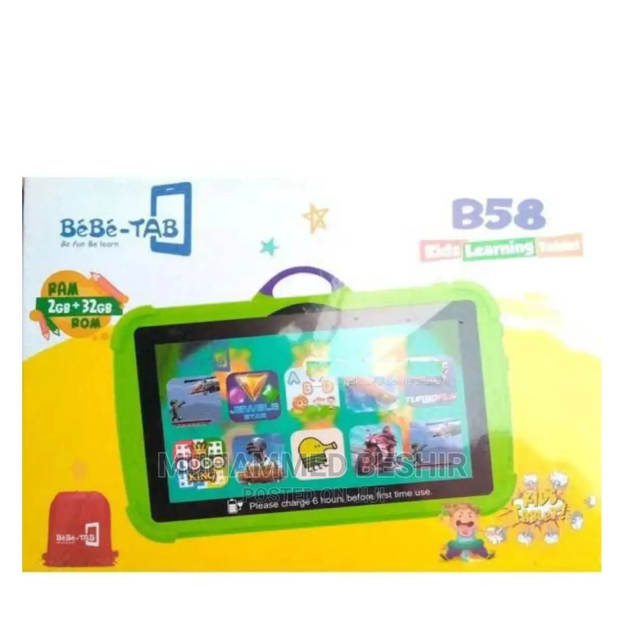 New Bebe B58 32 GB