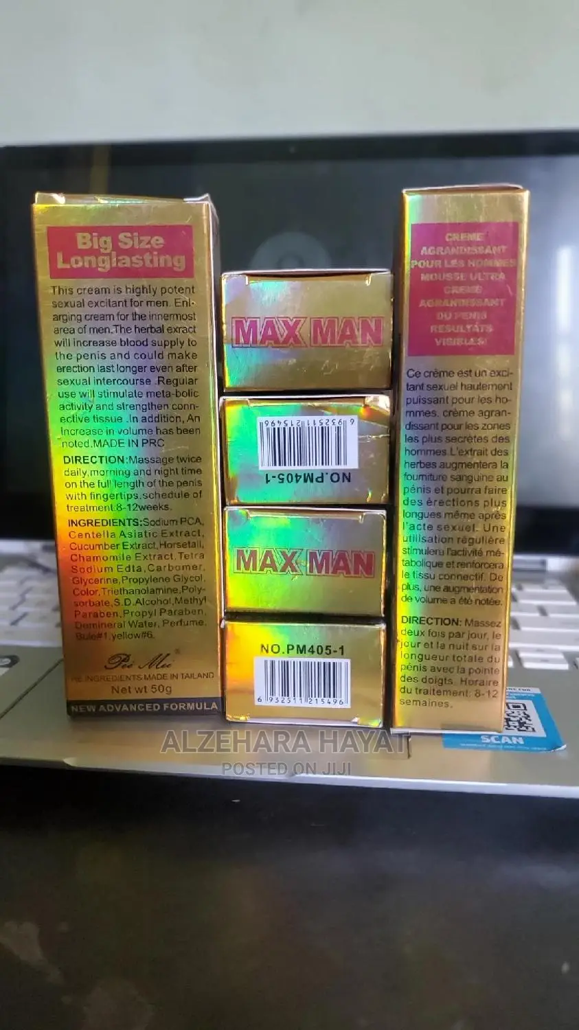 በአጭር ጊዜ አስገራሚ ለዉጥ የሚያሳይ