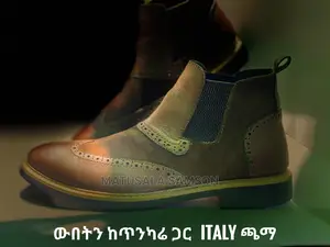 Italian Hand Made Shoes