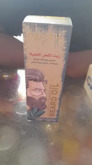 Photo - Orginalbeard Oil