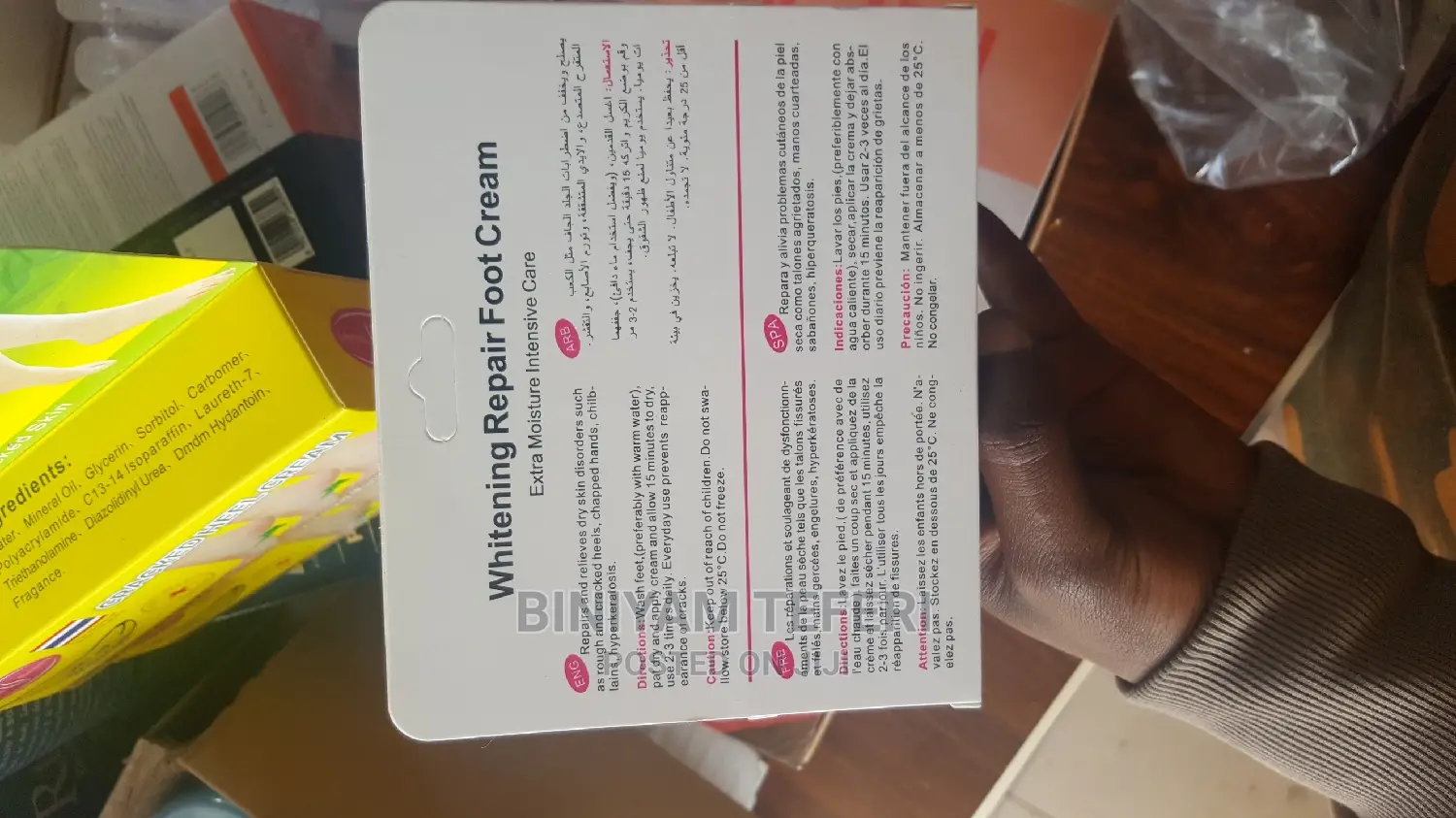 Foot Skin Care Treatment