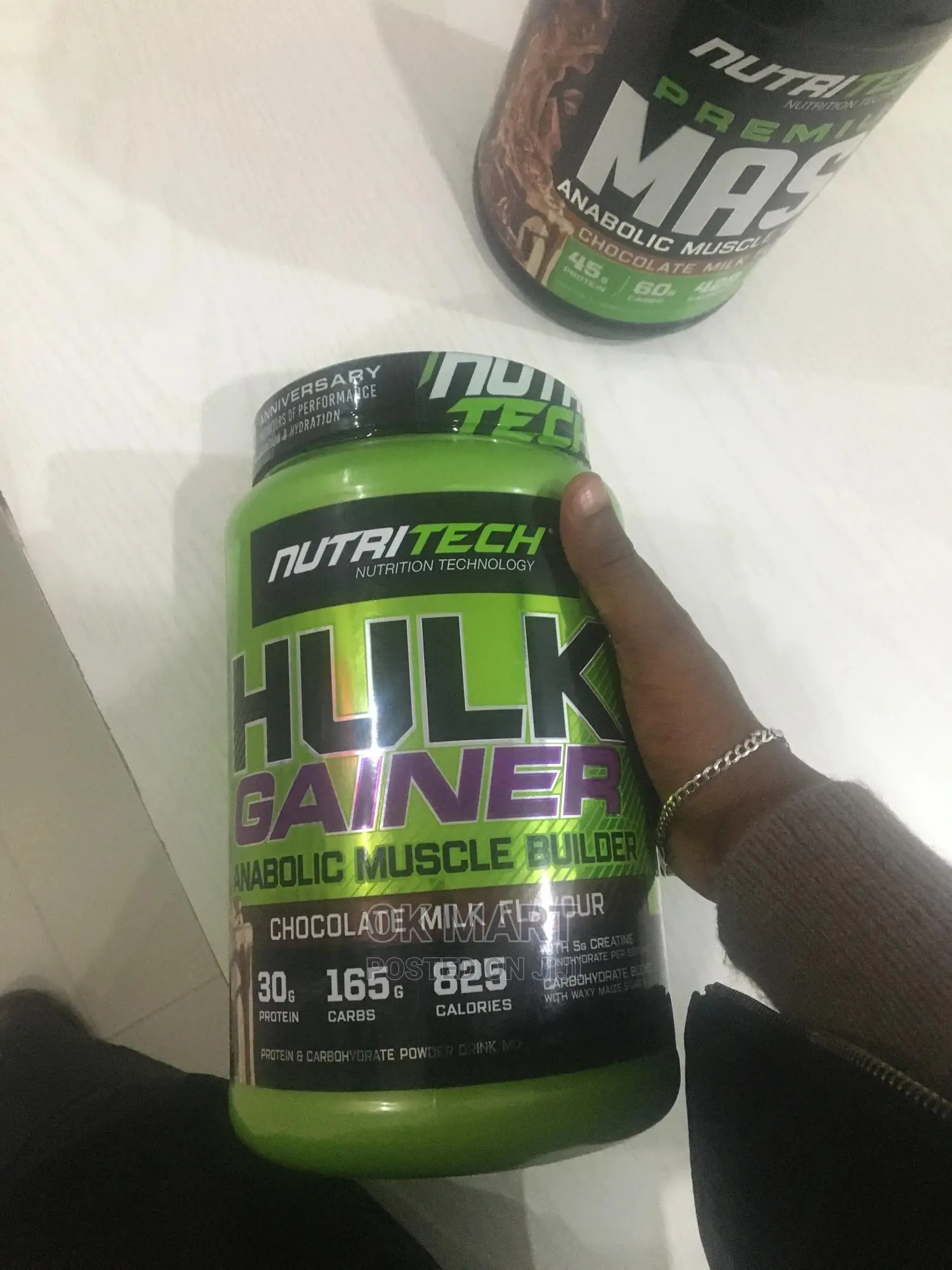 አልሰማንም እንዳይሉ እኛ ተናግረናል!! PROTIEN POWDER