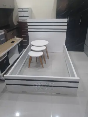 አልጋውች/Beds