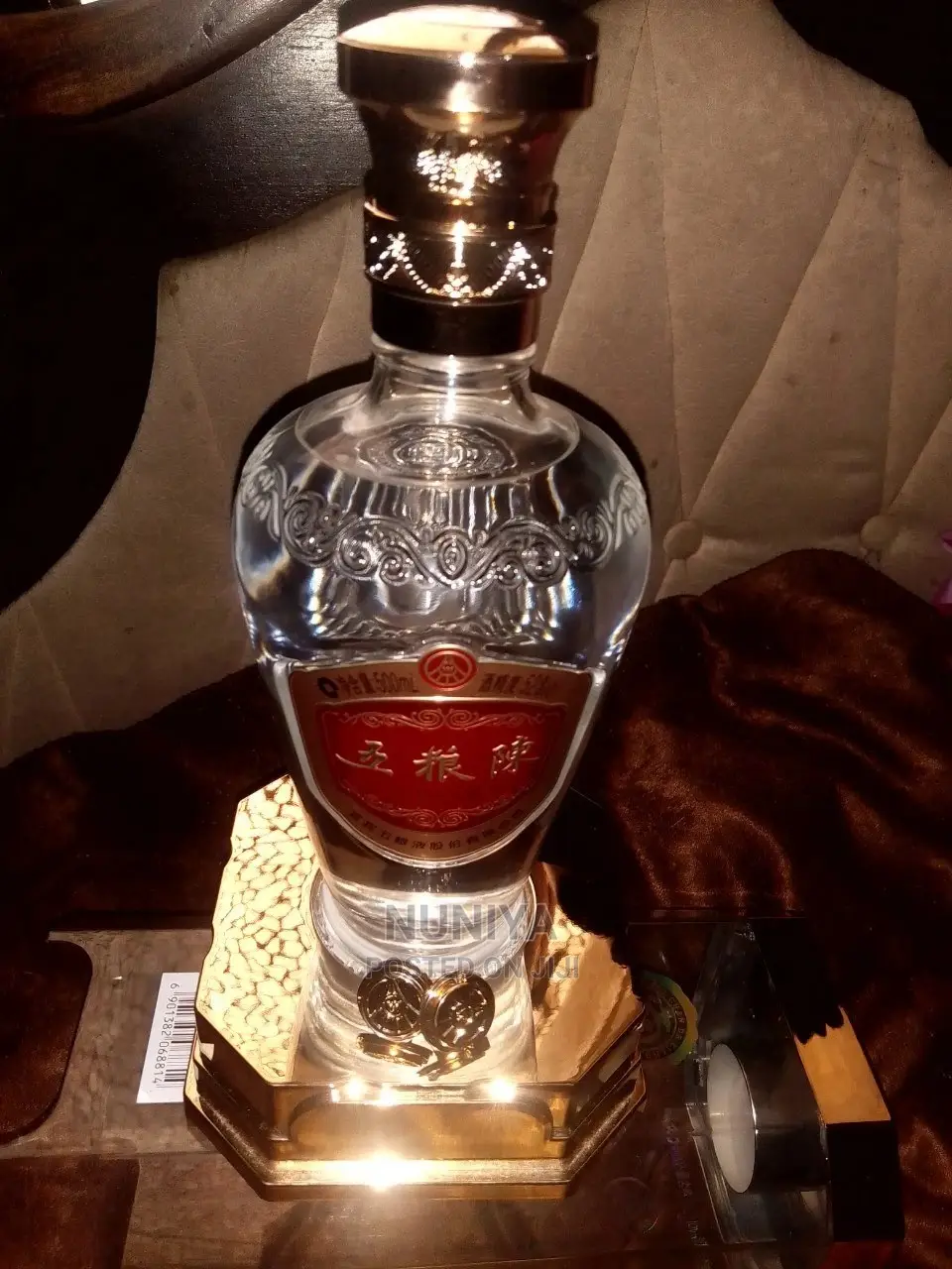 Wu Liang Chen Chinese Legendary Drink