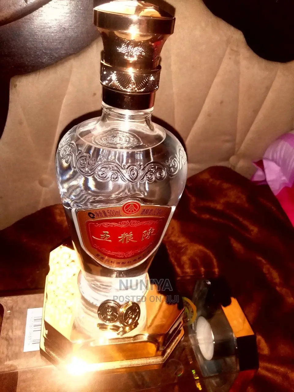 Wu Liang Chen Chinese Legendary Drink