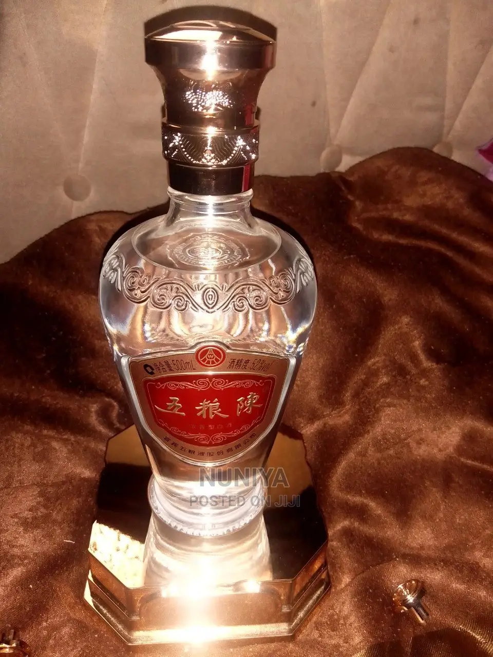 Wu Liang Chen Chinese Legendary Drink