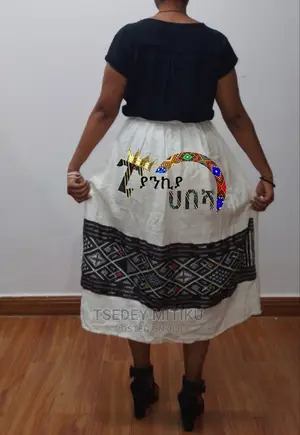 Photo - Brand New Skirt