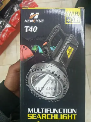 Multi Function Search Light