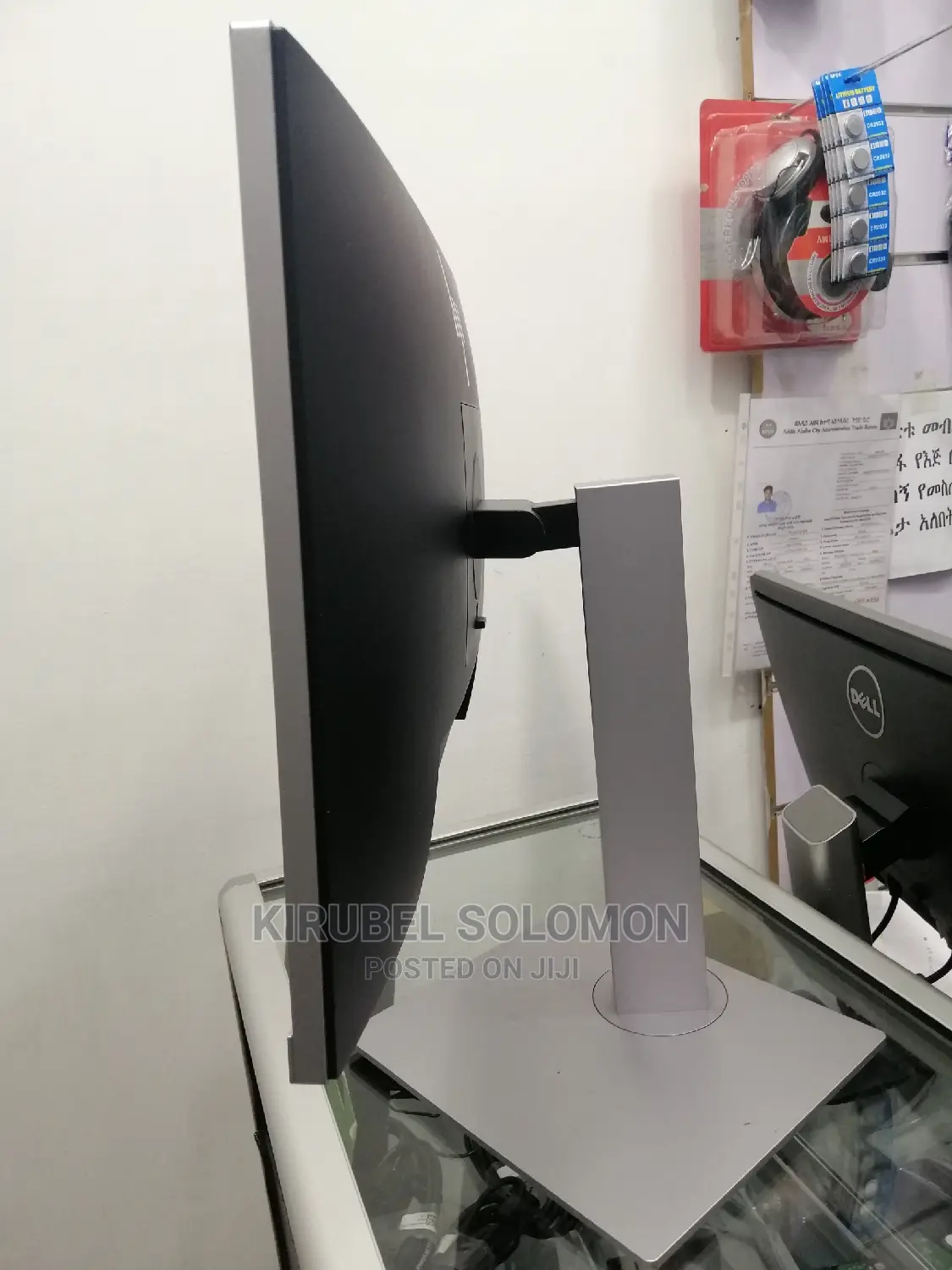 Hp 24 Inch Frimless Moniter