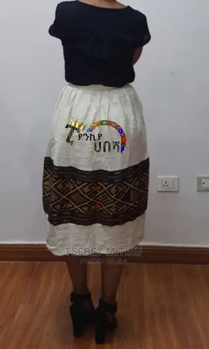 Photo - New Style Dress