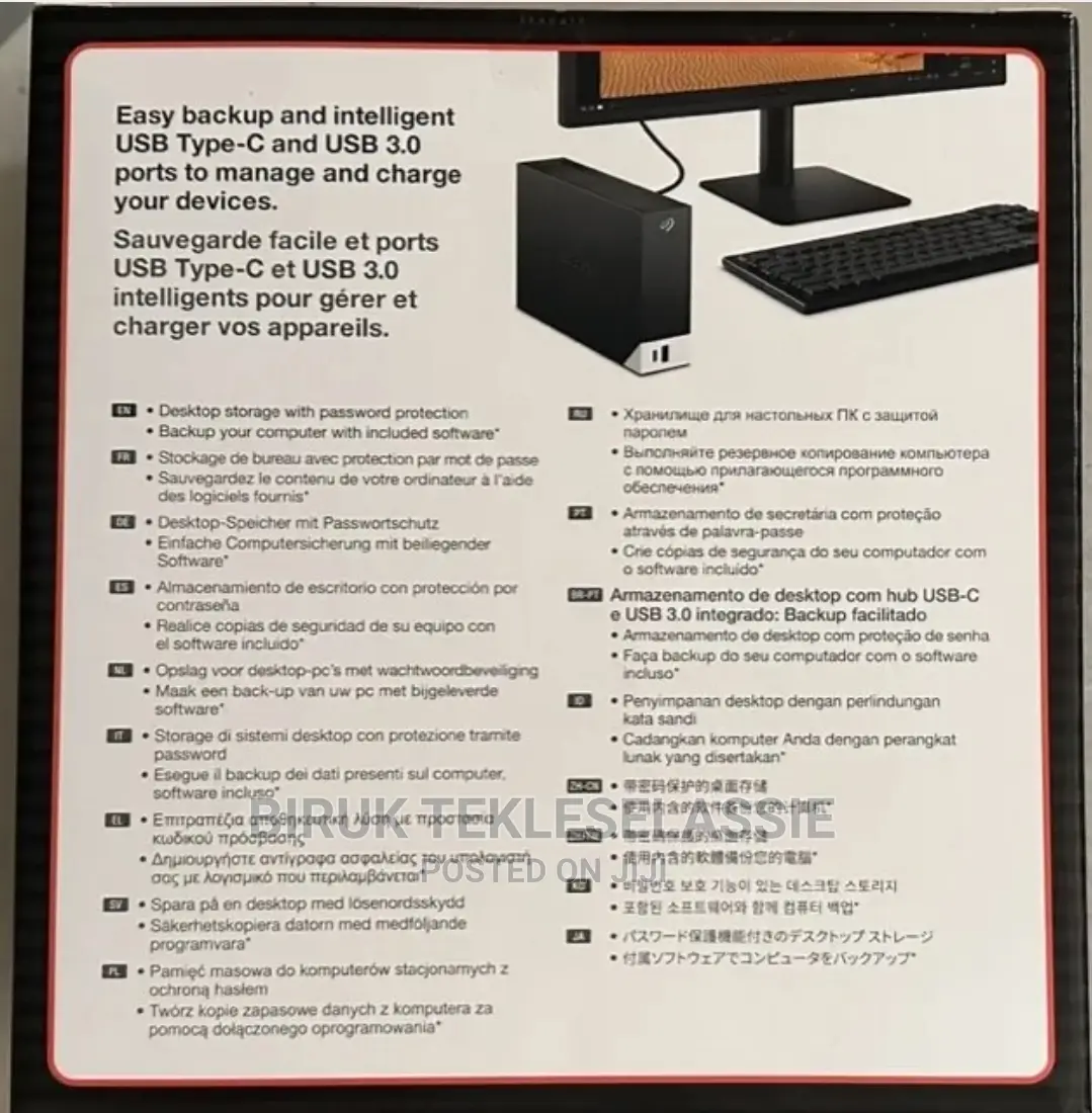 8 Tb Seagate External Hard Disk