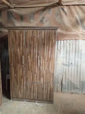 Kumsatin (ቁምሳጥን)