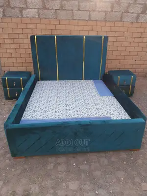 አልጋዎች/Beds