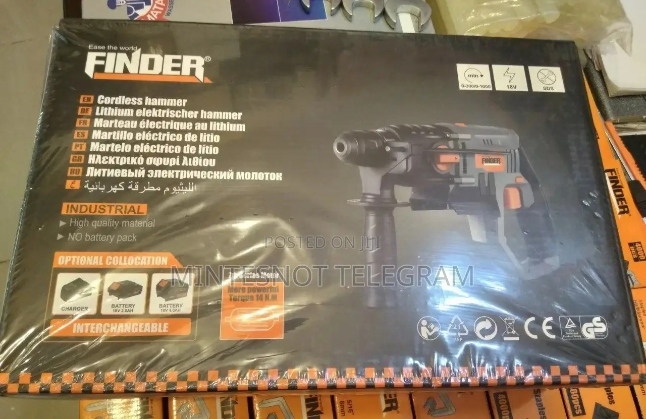 Rechargeable Hammer Drill