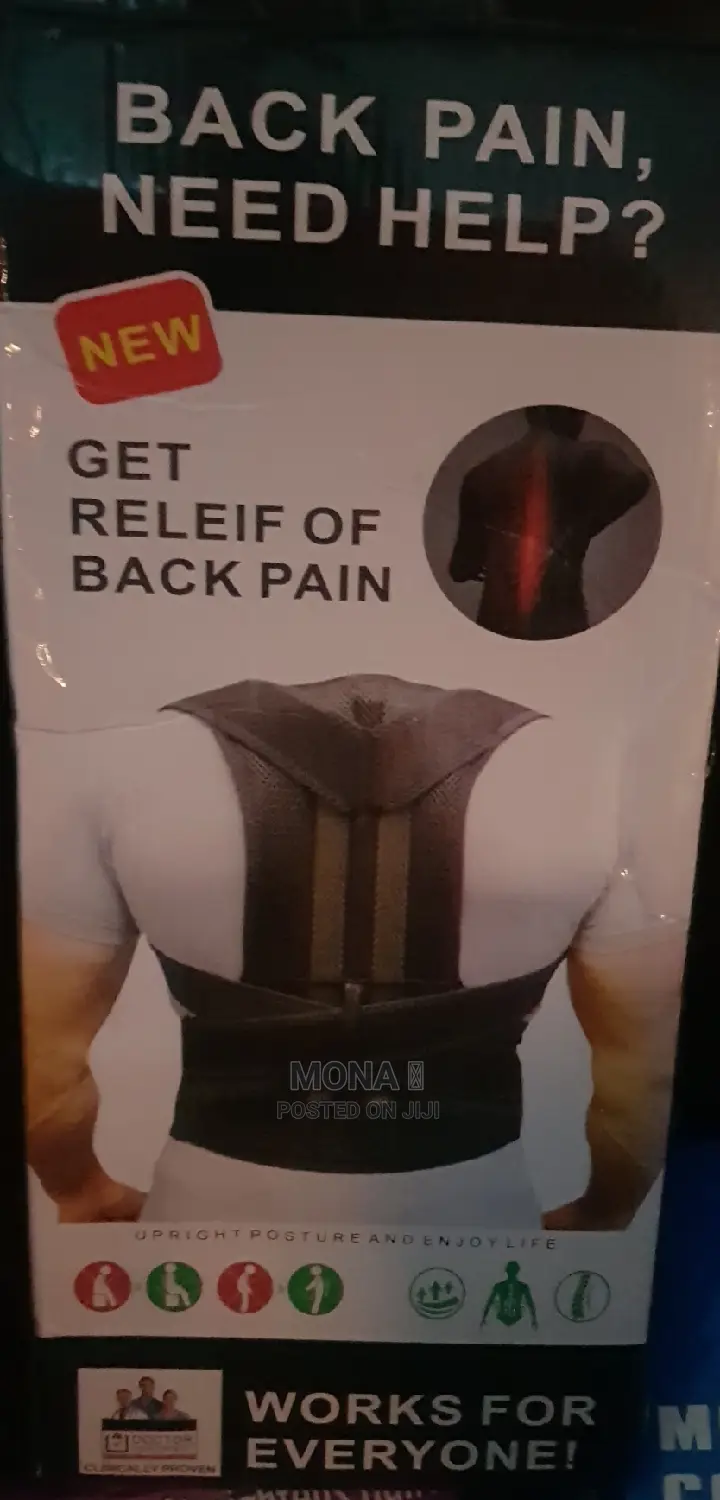 የጀርባ መደገፊያ