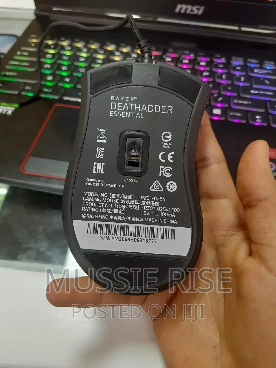 Razer Deathadder Essential - Black