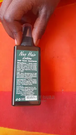 Photo - ኒዮ ፀጉር ሎሽን 100% ኦሪጅናል ከነጻ የማድረስ አገልግሎት ጋር