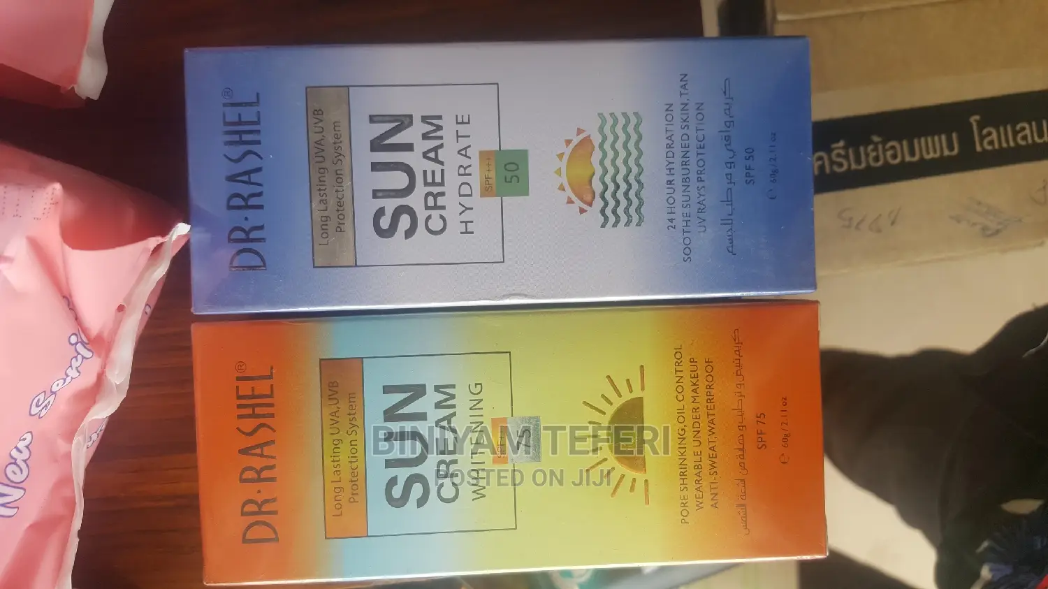 Dr Rashel Sunscreen